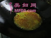 鱼香茄盒的做法步骤12