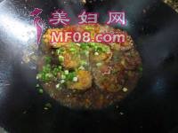 鱼香茄盒的做法步骤15