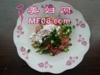 鱼香茄盒的做法步骤2
