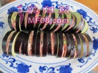 鱼香茄盒的做法步骤5