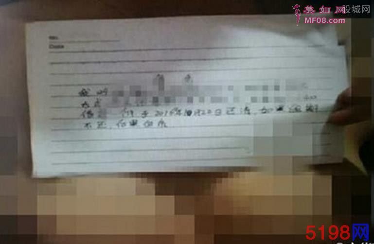 罗条视频网上仍卖