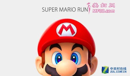 Super Mario Run