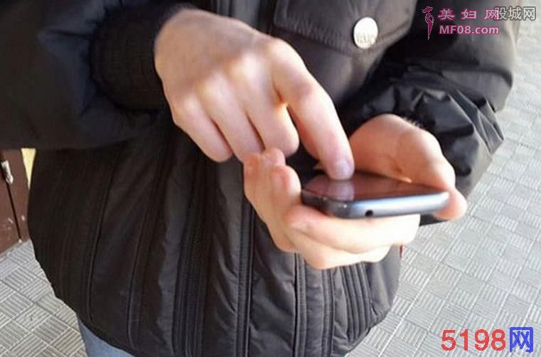 调戏女子反被强暴