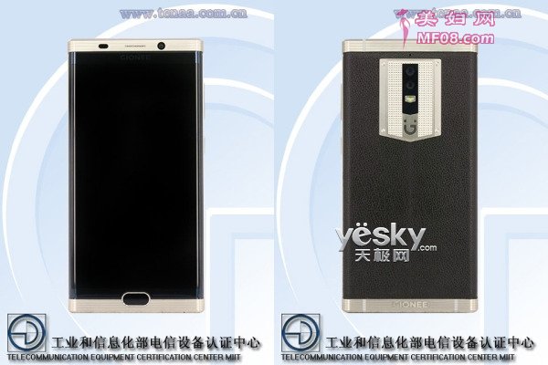确定!金立M2017手机将搭载高通骁龙处理器