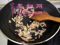 腊肉土豆焖锅巴饭的做法步骤2