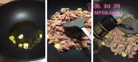 韭黄滑肉片的做法步骤3-4