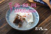 崇明糕鸡蛋酒酿的做法步骤6