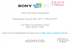 ȷϲμ2017CES:14վٰ췢