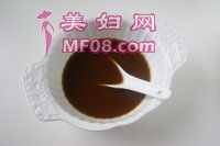 宫保杏鲍菇的做法步骤3