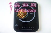 宫保杏鲍菇的做法步骤14