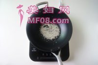 宫保杏鲍菇的做法步骤4