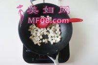 宫保杏鲍菇的做法步骤6