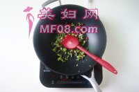 宫保杏鲍菇的做法步骤8