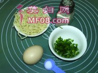 葱香蛋炒方便面的做法步骤1