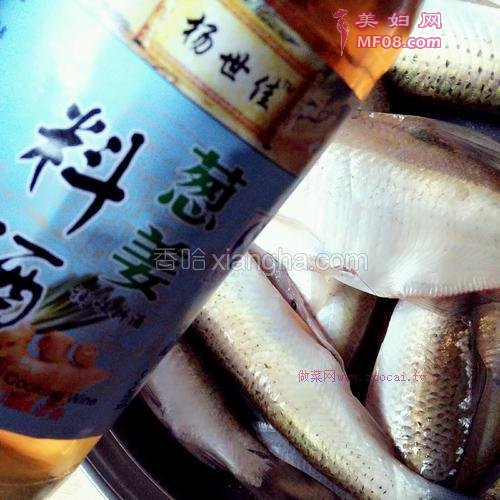 杂烩香酥小杂鱼的做法