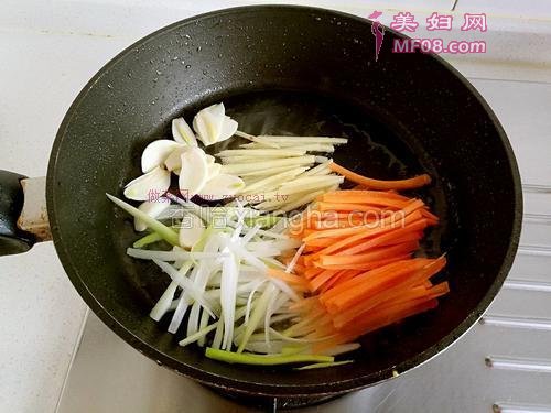 锅包肉的做法
