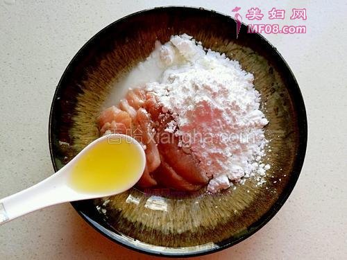 锅包肉的做法