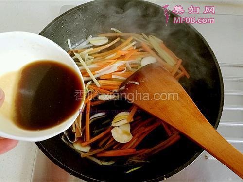 锅包肉的做法