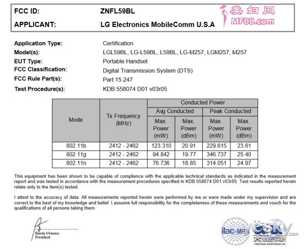 »½FCC:7LG豸ƴ