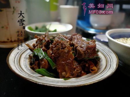 红烧羊蝎子如何做