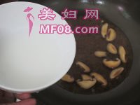 鲜味百花豆腐的做法步骤13