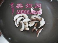 鲜味百花豆腐的做法步骤11