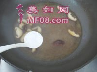 鲜味百花豆腐的做法步骤12