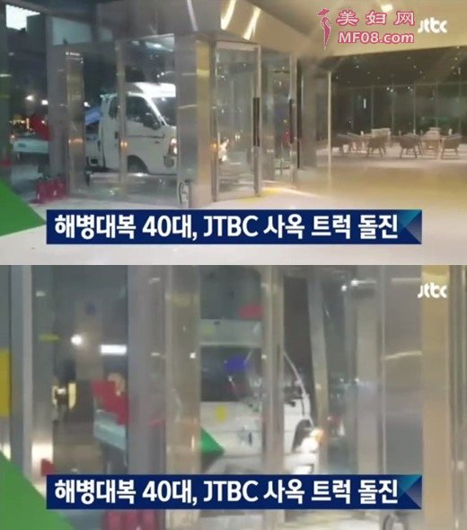 JTBC̨⿨Ϯ