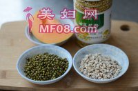 薏米木瓜花粉绿豆浆的做法步骤1