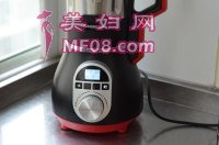 薏米木瓜花粉绿豆浆的做法步骤5