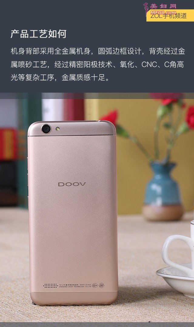 ԭ£תأעԴױҲ ΨL9 miniֲhttp://mobile.zol.com.cn/620/6206086.html