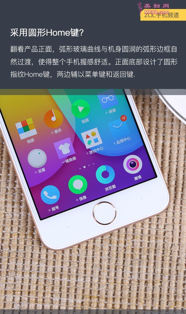 ԭ£תأעԴױҲ ΨL9 miniֲhttp://mobile.zol.com.cn/620/6206086.html