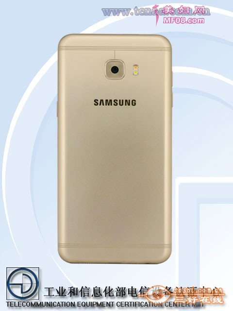   GALAXY C5 Pro๤Ų