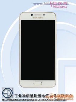   GALAXY C5 Pro๤Ų