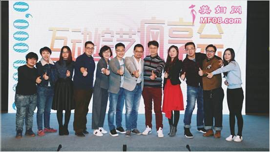 互动综艺颠覆内容创新 来疯打造全民综娱直播第一平台