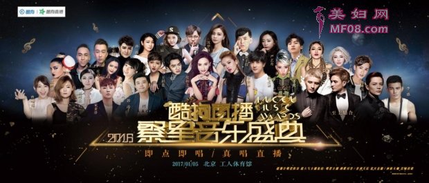 关注音乐真唱直播:只取一瓢饮 酷狗直播如何突围