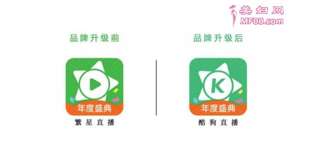 关注音乐真唱直播:只取一瓢饮 酷狗直播如何突围