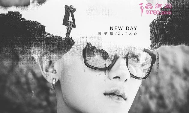 躡New day
