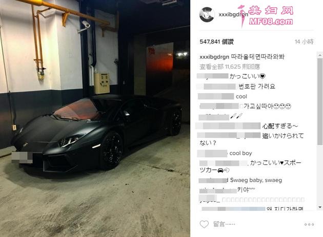 G-Dragon的Instagram全文