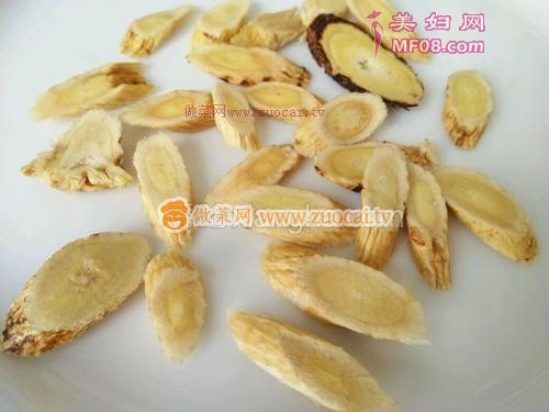 黄芪黄豆煲猪爪的做法