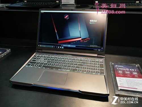 清华同方在CES 2017上展示PC与VR产品
