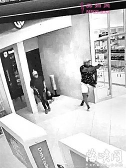 福建籍女商人南非遭劫杀 在当地经营超市