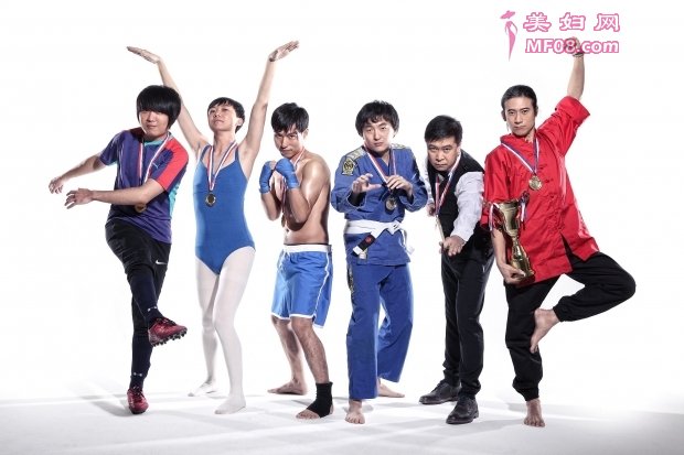 不要脸！曝GALA乐队骗粉丝当群演 