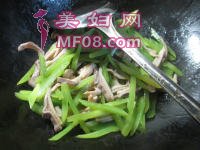 ݫǵ7