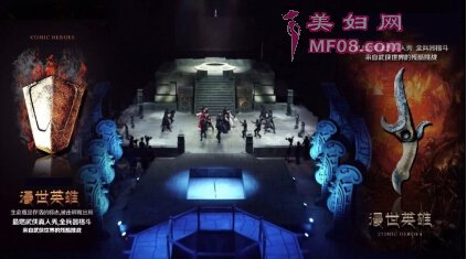 首档实战型热血武侠真人秀节目《漫世英雄》,创新开辟综艺新模式,1月5日全网爆发