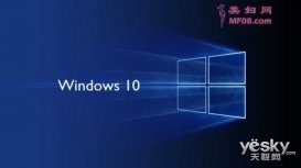 ٵȵ!Win10 B15002ϵͳISOܷ