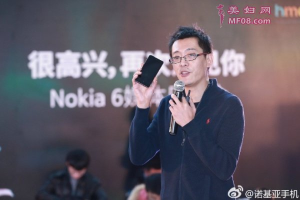 1699元!Nokia 6手机开启预售 1月19日首发