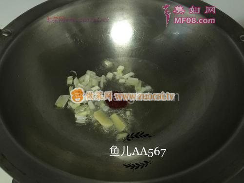 猪肉炖松伞蘑的做法