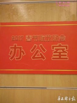 2017괺Ϣ Ӽ괺ϳ