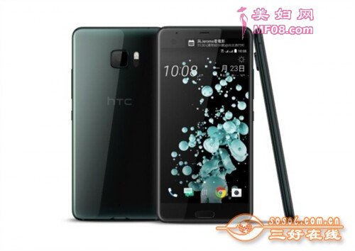 机身外观设计方面，HTC U Ultra搭载了双屏幕设计，机身正面配有主副两块屏幕，主屏幕为5.7英寸，辅助屏幕为2寸(分辨率1040×160)，屏幕下方为安卓三大按键。由于机背采用了弧面玻璃设计，所以手感方面有着不俗的表现，同时谨慎厚度仅为7.9mm，便携新还是不错的。HTC U Ultra提供了黑、白、粉、蓝四种颜SE搭配供消费者选择。